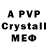 Конопля план C4LViN