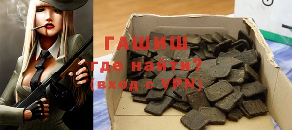 гидра Аксай