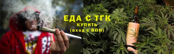 кокаин перу Алагир