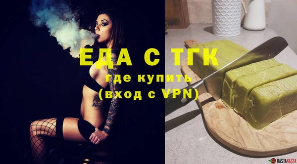 кокаин перу Алагир