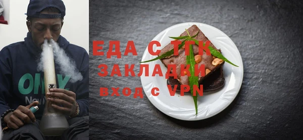 гидра Аксай