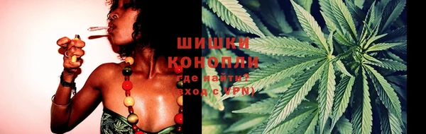 гидра Аксай