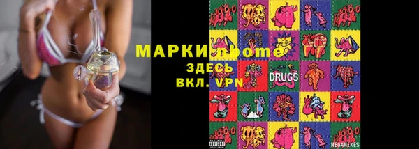 гидра Аксай