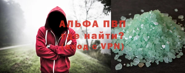 кокаин перу Алагир