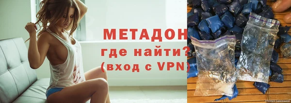 винт Алапаевск