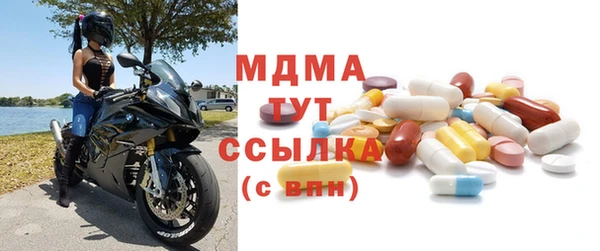 кокаин перу Алагир