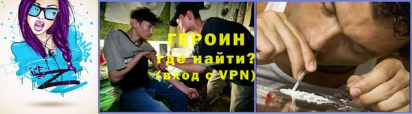 кокаин перу Алагир