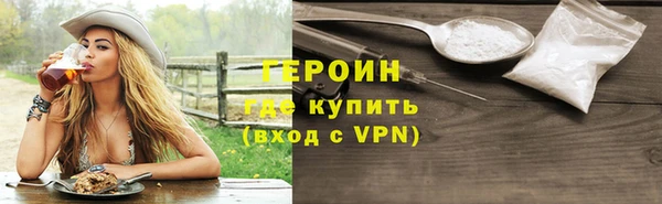 кокаин перу Алагир