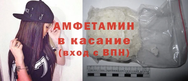 кокаин перу Алагир