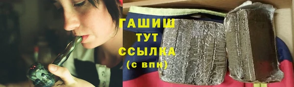кокаин перу Алагир