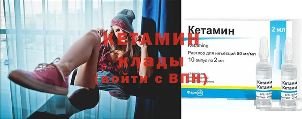 гидра Аксай