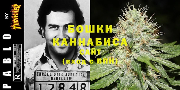 кокаин перу Алагир