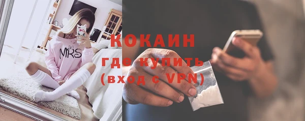 винт Алапаевск