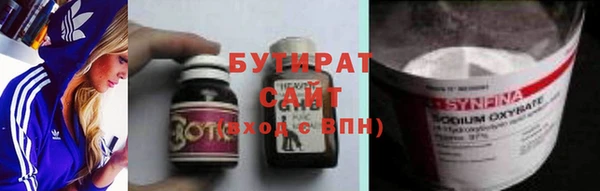 винт Алапаевск