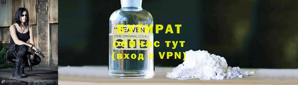 винт Алапаевск