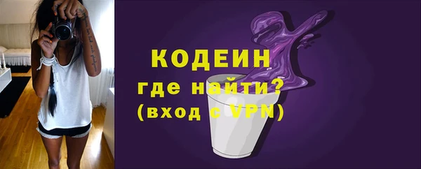 гидра Аксай