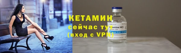 винт Алапаевск