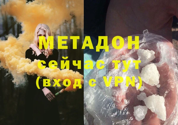 винт Алапаевск