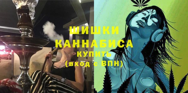 винт Алапаевск