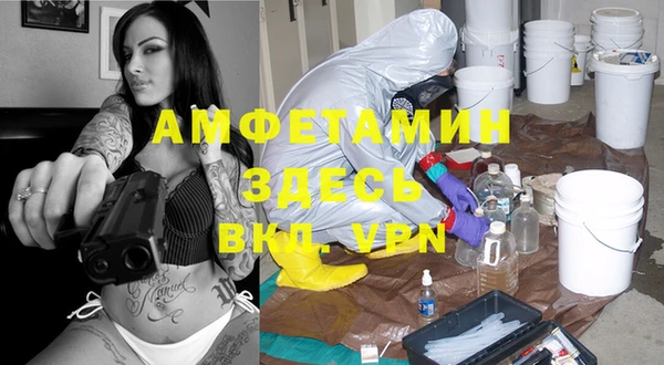 кокаин перу Алагир