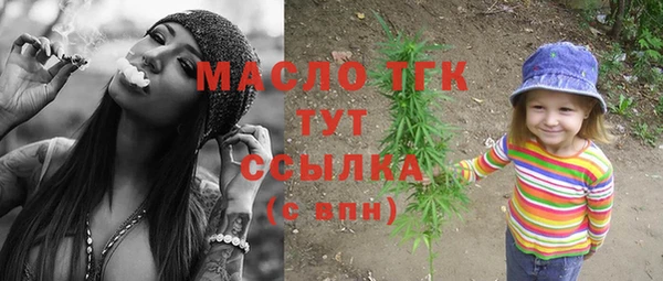 гидра Аксай