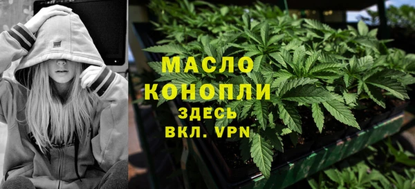 винт Алапаевск