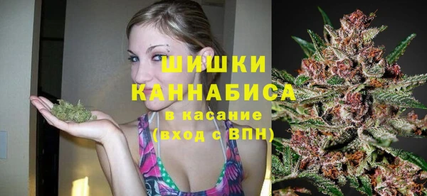кокаин перу Алагир