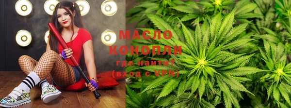 кокаин перу Алагир