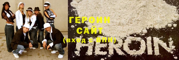 винт Алапаевск
