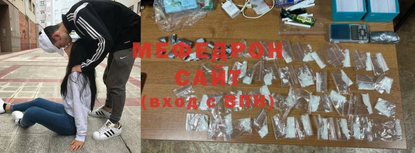 кокаин перу Алагир
