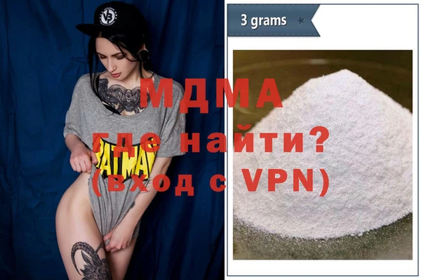 кокаин перу Алагир