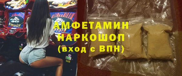 кокаин перу Алагир