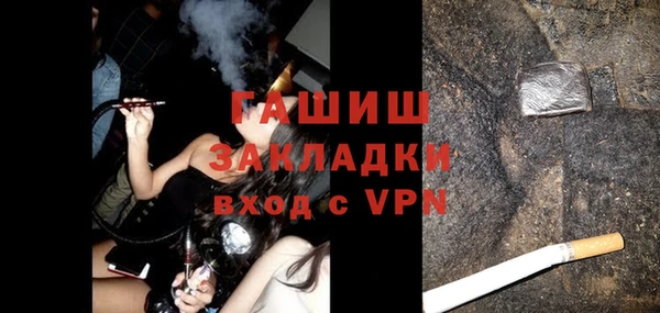 винт Алапаевск