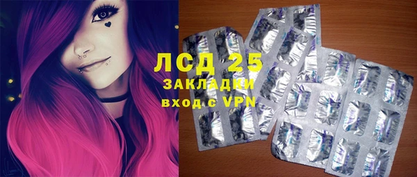 кокаин перу Алагир