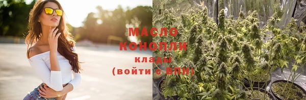 гидра Аксай