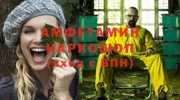 гидра Аксай