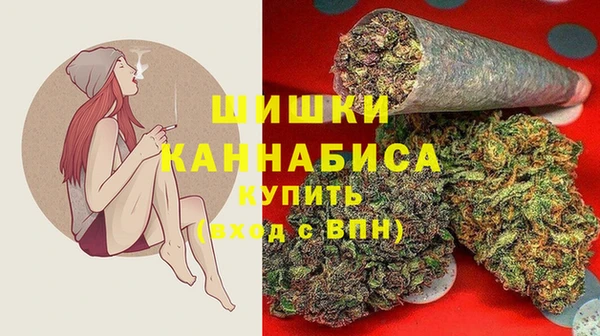 герыч Вязники