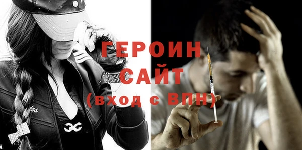 гидра Аксай