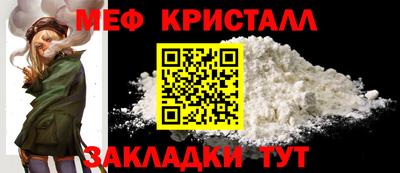 твердый Волжский