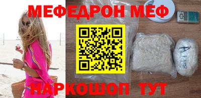 твердый Волжский