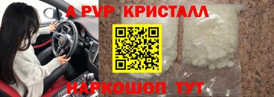 ECSTASY Берёзовский