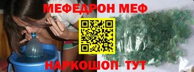 твердый Волжский