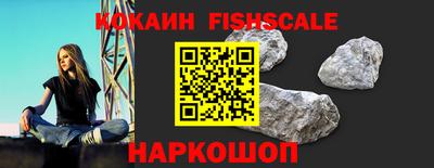 твердый Волжский