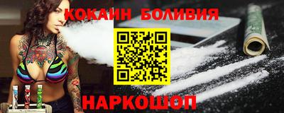 трава Волжск