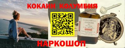 твердый Волжский