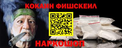 ECSTASY Берёзовский