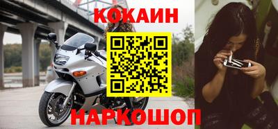 ECSTASY Берёзовский