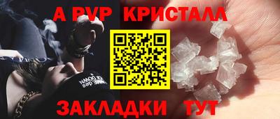 ECSTASY Берёзовский