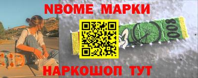 mix Волгодонск