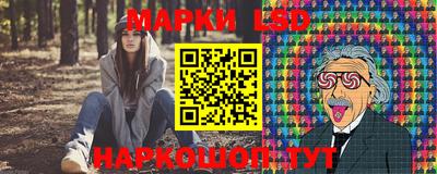 твердый Волжский